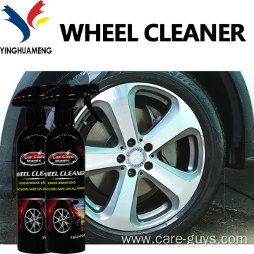 bake cleaner spray aluminum cleaner car type shiner